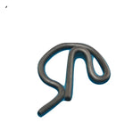 Gear Linkage Retainer Clip - Transmission, Clutch & Driveline