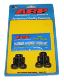 ARP (12 Point) Flywheel Bolt Set (Crankshaft To Flywheel)